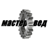 Мастер ВЕД Мастер ВЕД