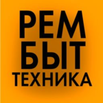 РемБытТехника33