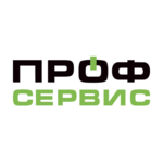 ПРОФ-Сервис