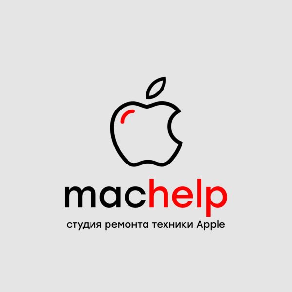 Айфон симферополь. Студия Apple. Логотипы магазинов техники эпл. Логотип магазин АПЛ техники. Срочный ремонт техники Apple дизайн магазина.