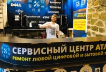Всегда рады Вам помочь! Всегда рады Вам помочь!