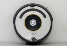 Ремонт пылесосов IROBOT Ремонт пылесосов IROBOT