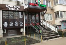 Котлярова 17 (Вход со стороны алеи) Котлярова 17 (Вход со стороны алеи)
