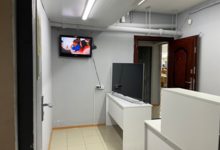 Приемка Приемка