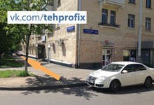 Рязанский проспект 40/2 вход с ул. Зеленодольская Рязанский проспект 40/2 вход с ул. Зеленодольская
