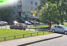 Вы пришли! Вы пришли!