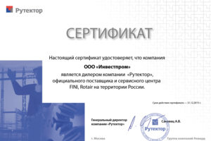 ремонт любого компрессорного оборудования