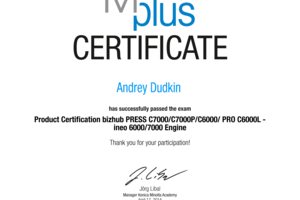 Сертификат по оборудованию Konica Minolta