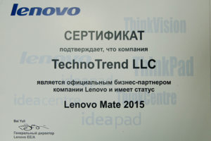 Партнер Lenovo Mate