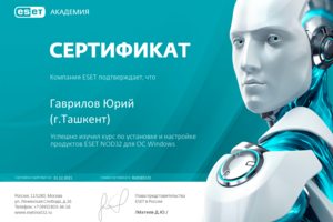 Eset