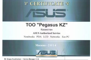 Авторизация по продукции ASUS