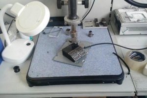 Рабочее оборудование