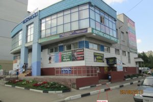 Местонахождение на Труфанова 28