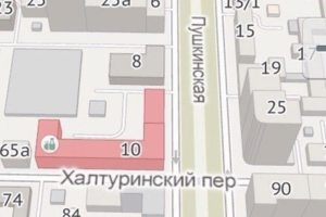 Как проехать