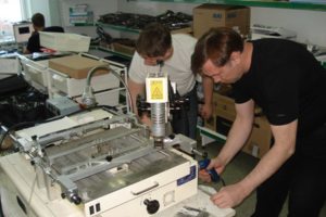 Диагностика