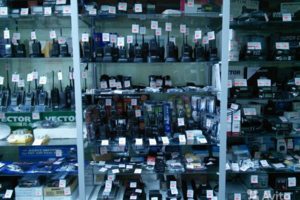 Ремонт продажа раций