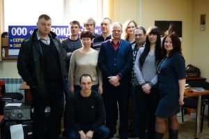 коллектив
