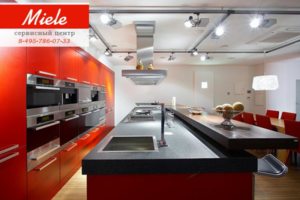 Ремонт бытовой техники miele