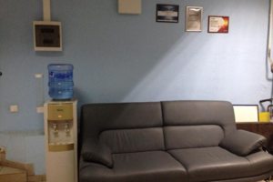 Место ожидания