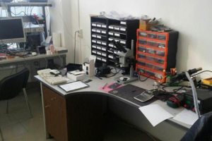 Рабочее место