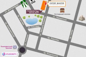 Схема проезда (Карта)