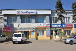 Здание офиса ООО "АвТор Штрих"