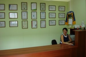 Приёмка Сервисного Центра