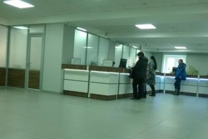 Клиентская зона