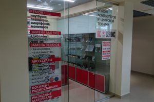 Второй этаж_1