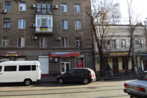 Ремонт швейных машин.  Магазин "Швейный Мир"