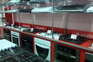 Сервисный центр GEFEST в Казани  Восстания д.60