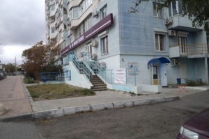 вход в СЦ