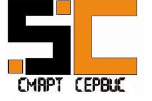 Смарт Сервис