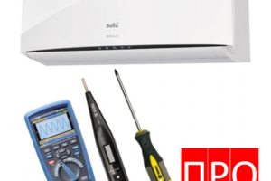 Ремонт кондиционеров и климатических систем на Ваших объектах