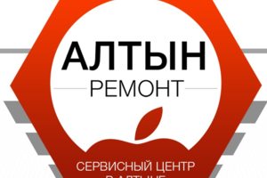 логотип нашего сервисного центра