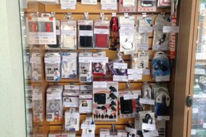 Филиал в Находке