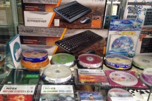 Филиал в Находке