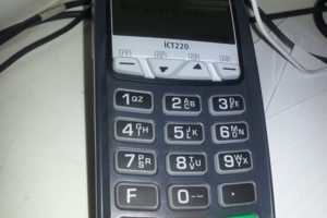 Мы принимаем банковские карты