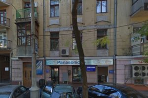 Одесса ул. Л Шмидта, 21