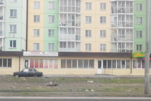 г. Междуреченск  бульвар  Медиков 10