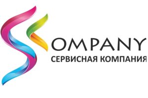 S-COMPANY, торгово-сервисная компания