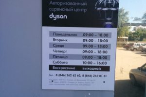 PHOTO1