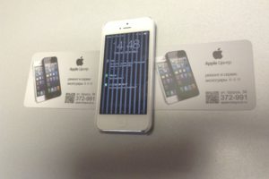 Ремонт iPhone