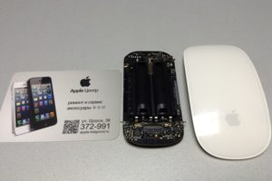 Ремонт Magic Mouse