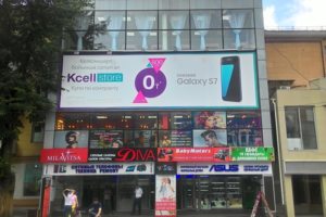 Вход в здание сервисного центра