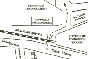 Как нас найти