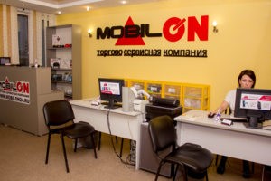 Наш Колл Центр Наш Колл Центр