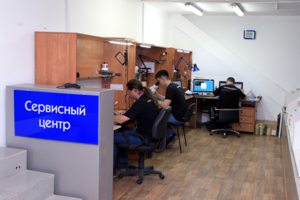 Инженерный зал