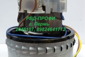 Большой выбор по наличию турбин к пылесосам