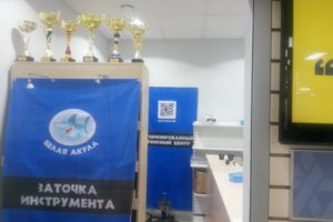 Ремонт аппаратов для маникюра и  педикюра с пылесосом